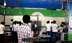 點擊播放